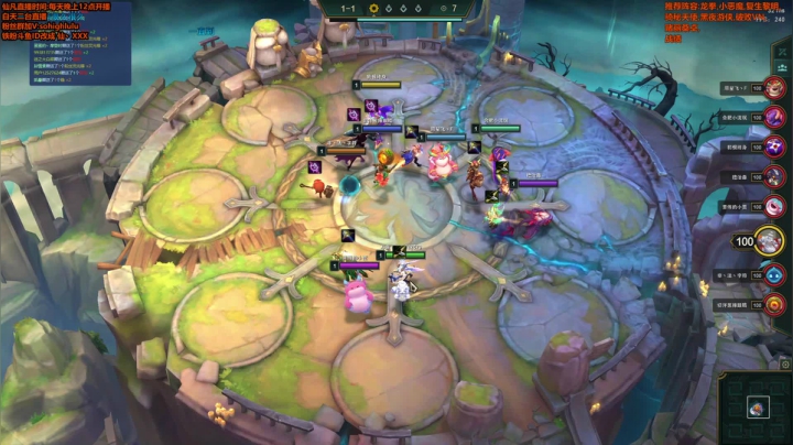 【英雄联盟】仙凡哥哥丶的精彩时刻 20210512 04点场