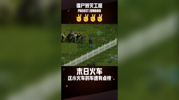 人生的大起大落来的太快，我有点把握不住