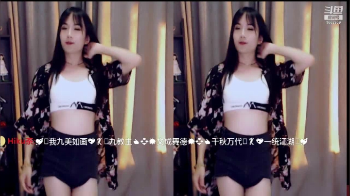 【哈尼九 舞蹈】05-10 22:07