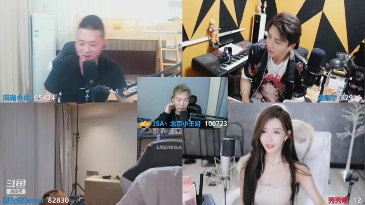 【户外】JSA丶北京小王哥的精彩时刻 20210512 00点场