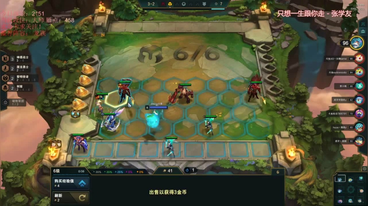 恶魔丧尸，9人口无敌阵容，轻轻松松吃鸡