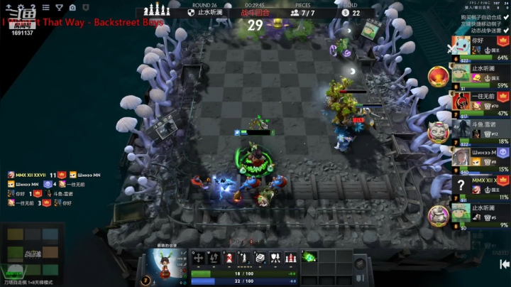 【2021-05-11 17点场】囧啥都不懂雪诺：开启酬勤模式