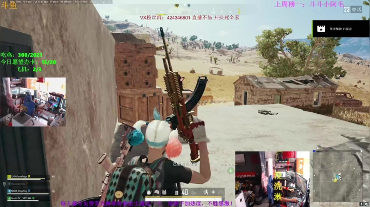 【2021-05-12 13点场】丁丁丶SHOW：【丁丁】我害怕鬼，但鬼未伤我分毫。