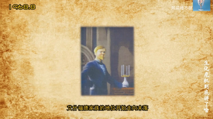 【2021-05-12 14点场】琼斯小卫：宝爸寻女记中文配音版~大神级操作