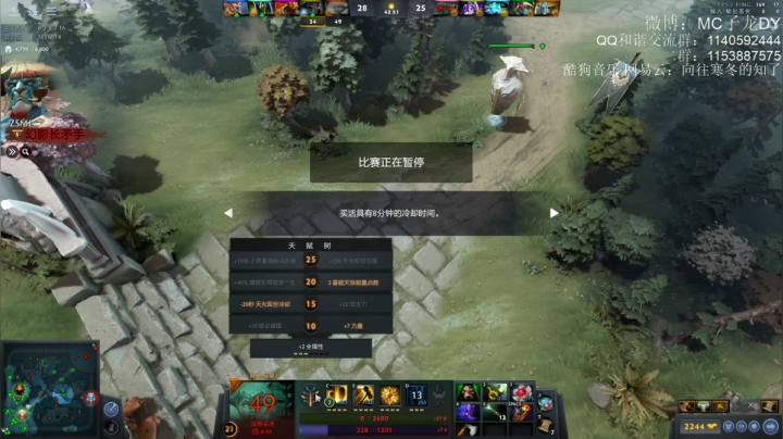 【2021-05-12 11点场】Dy丁鱼：悲歌可以当泣，远望可以当归
