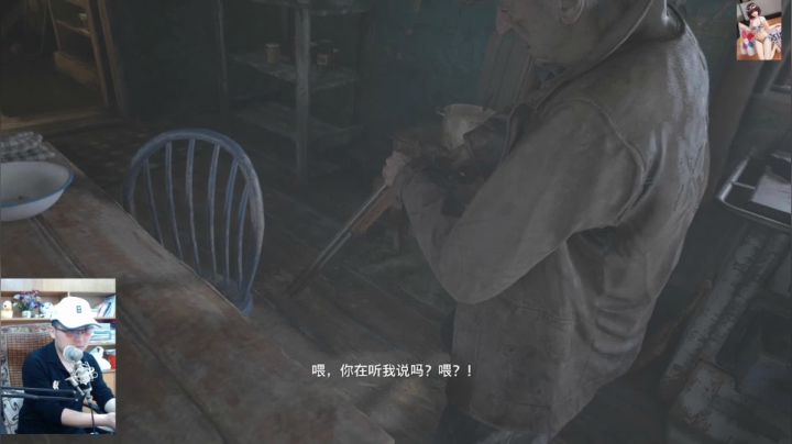 【2021-05-12 10点场】琼斯小卫：宝爸寻女记中文配音版~大神级操作