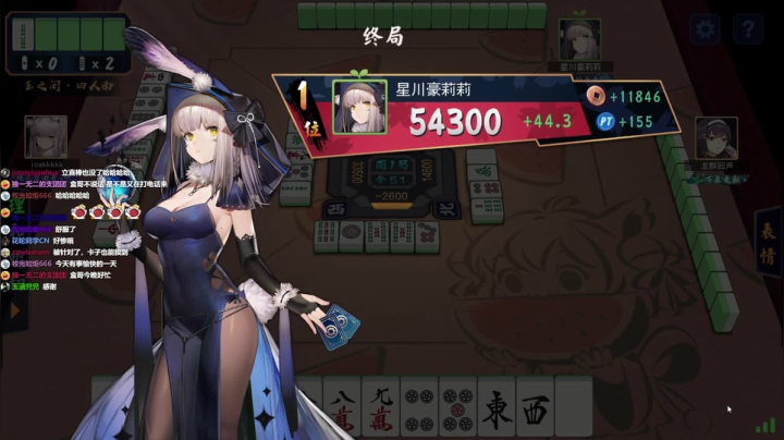 【2021-05-11 21点场】小盒丶：把把第四名 4064055