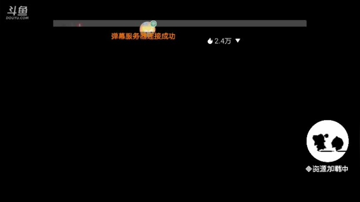 【2021-05-11 15点场】道导丶带打玩肝刷：已通关：看号帮肝推图