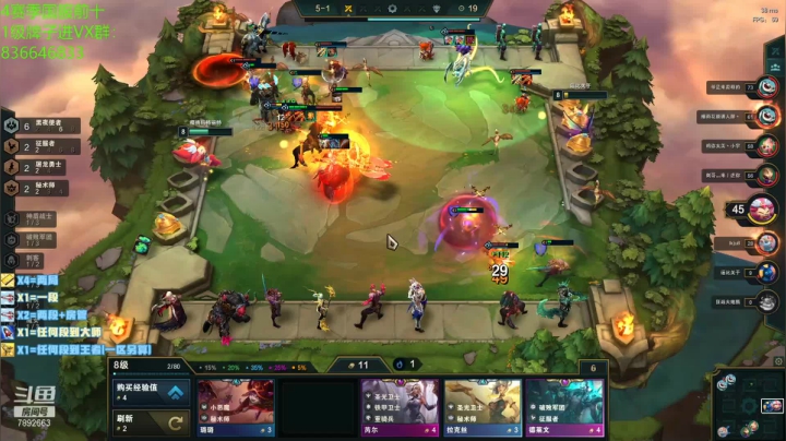 【2021-05-10 13点场】死亡轰炸DD：已30王者111大师