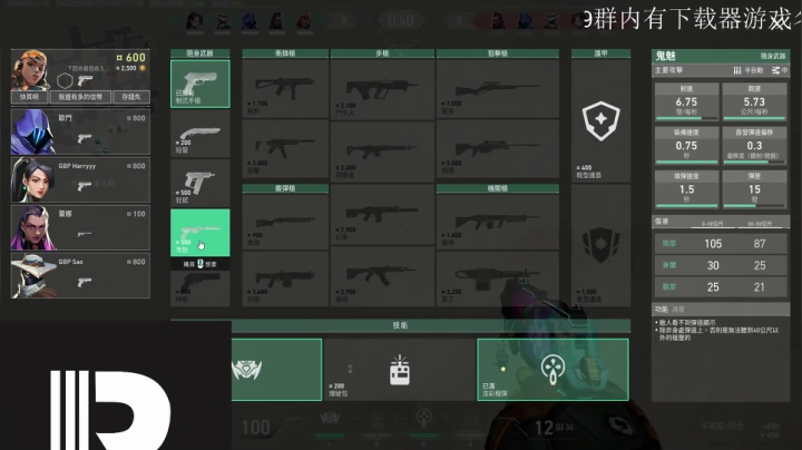 【2021-05-10 13点场】Magic啵啵：姑苏城唯一V神
