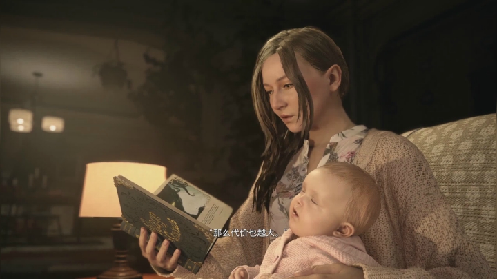 【2021-05-11 19点场】布鲁斯菲尔：二周目 村庄诡影