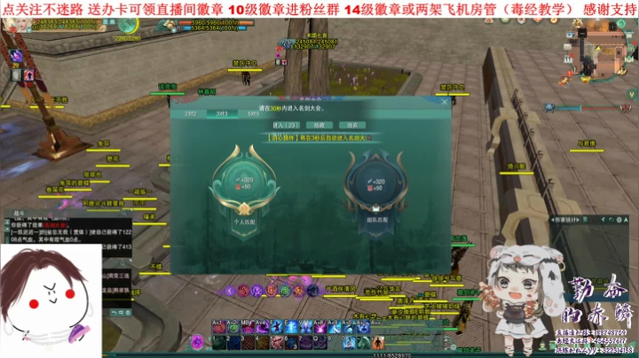 【2021-05-11 22点场】勤奋的赤鳞：【赤鳞】毒经教学 为你解答一切