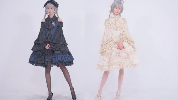 【香草茶与黑咖啡★洛天依】 -黑丝与白丝的碰撞