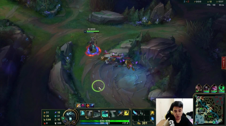 【英雄联盟】冰凡的精彩时刻 20210512 20点场