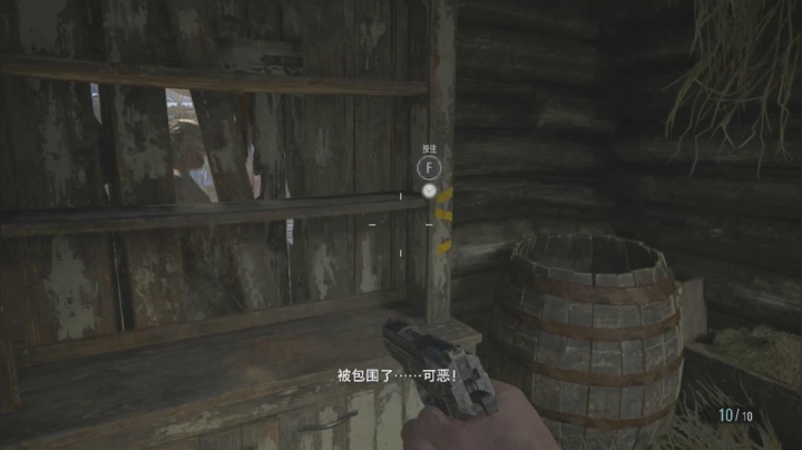 【2021-05-11 20点场】琼斯小卫：宝爸寻女记中文配音版~大神级操作