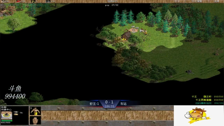 千王群娱乐局车站3：1虾王