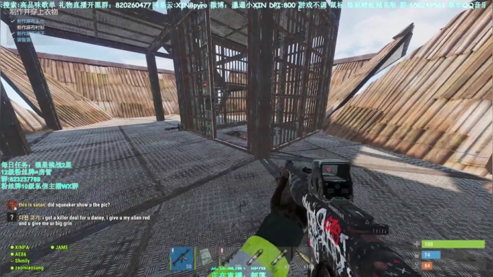 【2021-05-12 04点场】XIN8pyro：【XIN8】把我脑子里的水再倒出来洗个脸