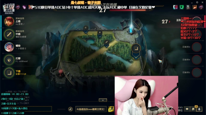 【2021-05-12 00点场】柠导：【柠导】艾欧尼亚在召唤呐