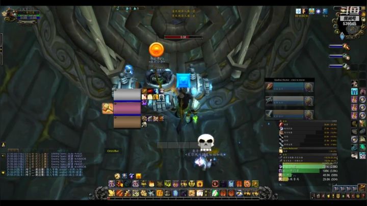 【2021-05-11 21点场】丶鬥神：就玩惩戒啊