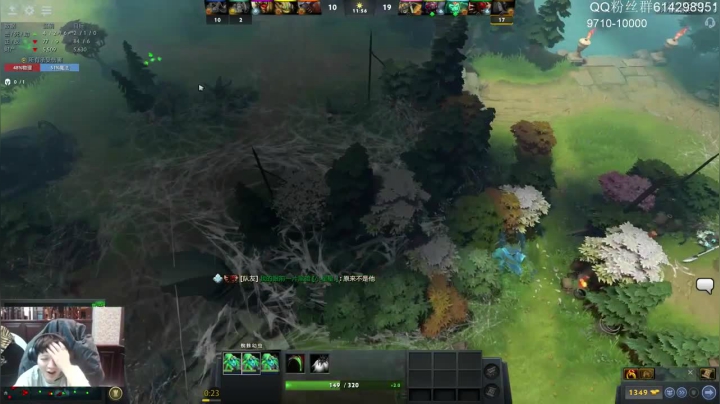 就这就这啊，不用我本人过去我的小蜘蛛就可以把你杀了啊