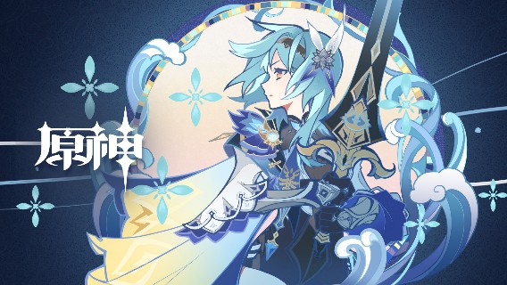 《原神》优菈角色PV——「深夜酒馆的邂逅」