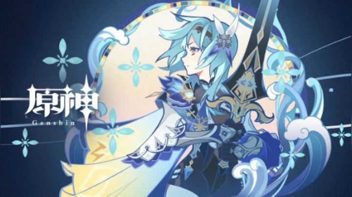 【原神】エピソード　エウルア「夜深き酒場での出会い」