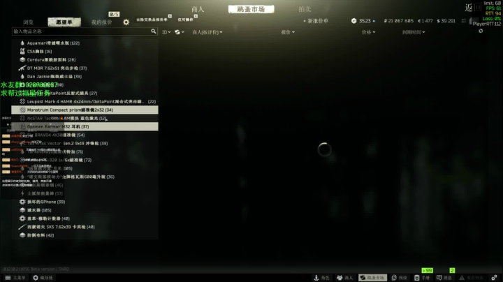 【2021-05-05 15点场】淡定摸鱼：搞K酱阿迪王