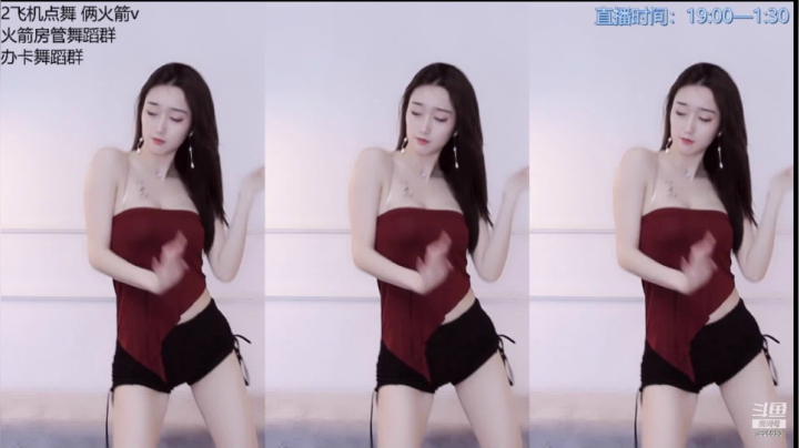 【喵喵子呐 舞蹈】05-11 23:00