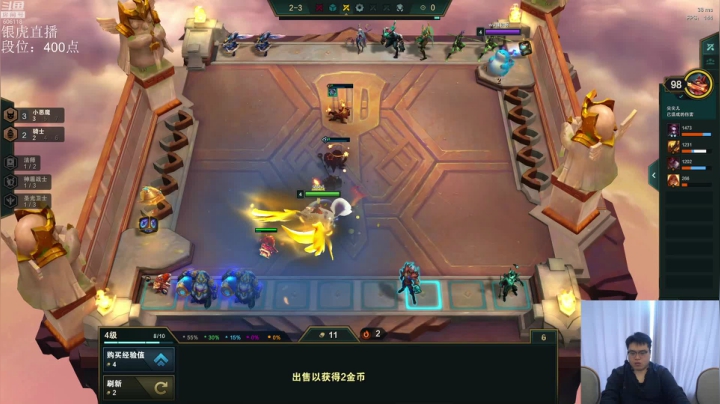 【2021-05-12 13点场】芜湖大司马丶：龙拳一拳超人一拳缪杀