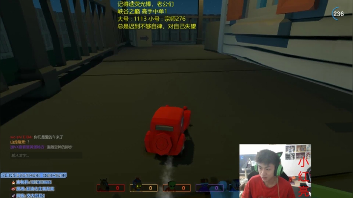 【2021-05-12 20点场】空大的劫zz：峡谷别具风格千分劫教学上分