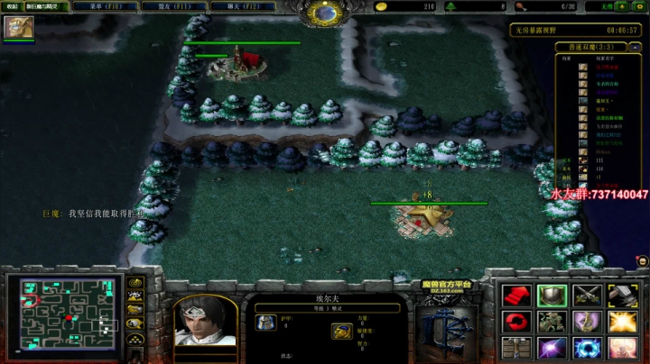 【2021-05-09 23点场】贰两白：5E约战娱乐局上车啦~~~