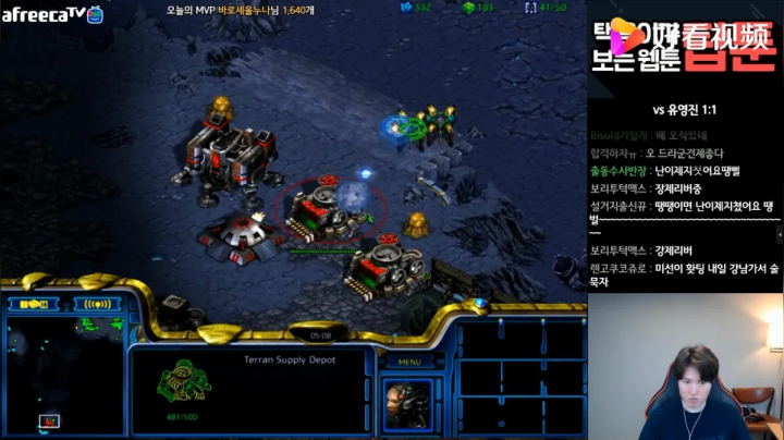 星际争霸 Bisu vs Rush 什么思路？我真的猜不透你啊