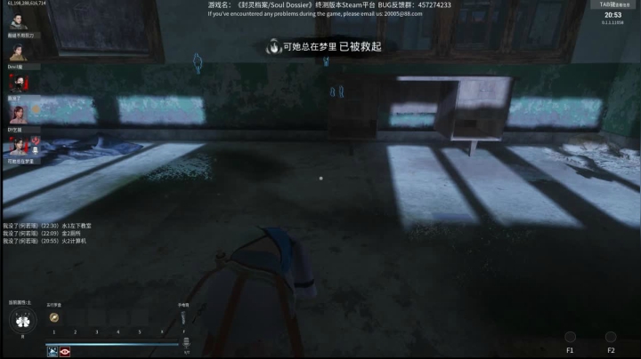 【2021-05-07 18点场】乞援：封灵档案   8816241