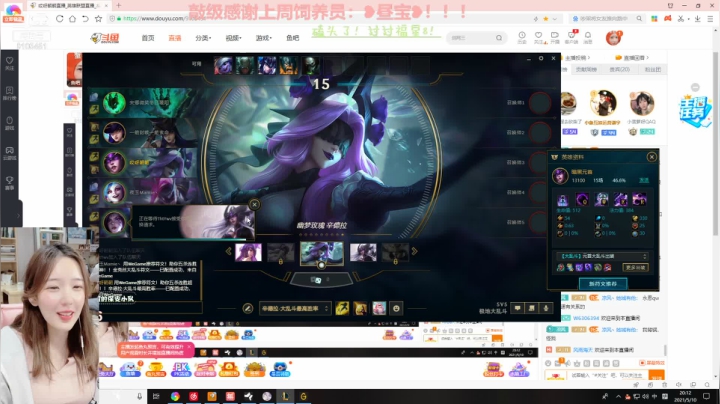 【2021-05-10 19点场】哎呀朝朝：送死流佐伊