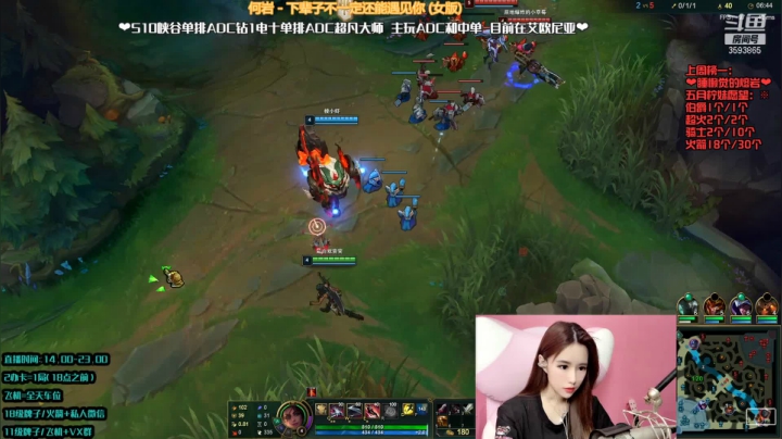 【2021-05-12 20点场】柠导：【柠导】艾欧尼亚在召唤呐