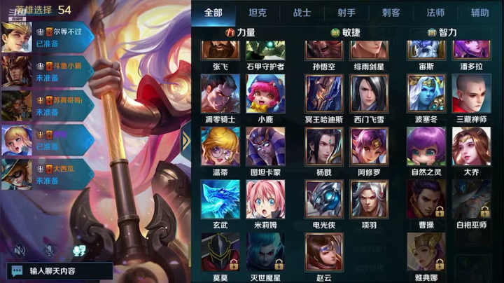 【2021-05-10 22点场】小新哥哥carry：Biu~ Biu~ Biu~