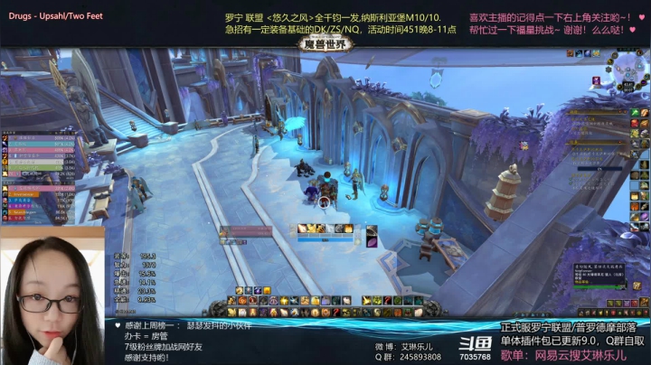 【2021-05-10 23点场】艾琳乐儿：艾琳：被干将大帝Farm TAT
