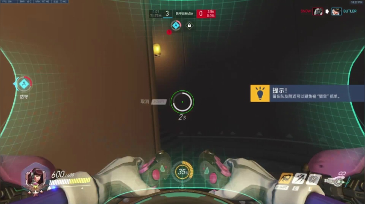 【2021-05-11 21点场】训练把场机器人：机器人：重装坦克！主T选手！