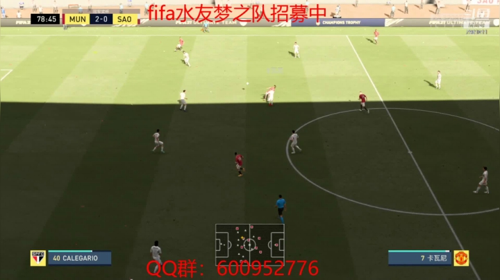 【2021-05-12 13点场】永远的女神徐艺洋：fifa水友梦之队招募中