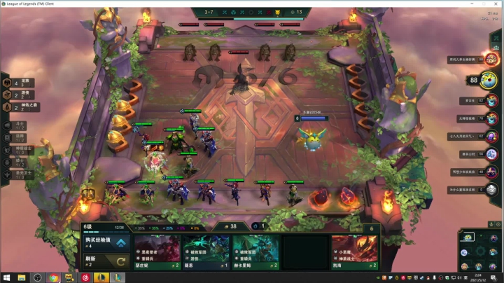 【2021-05-12 01点场】训练把场机器人：机器人：重装坦克！主T选手！