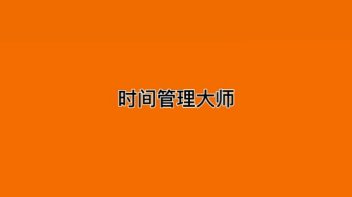 无情的绝杀机器