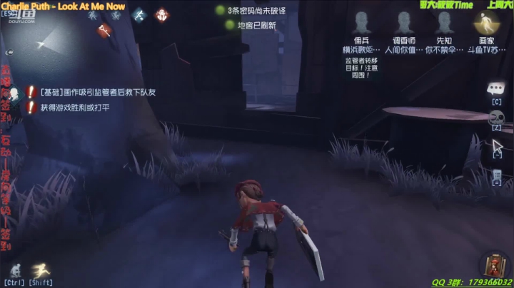 【2021-05-12 18点场】毁灭地球苏小凡：【苏小凡】新赛季喽~~~