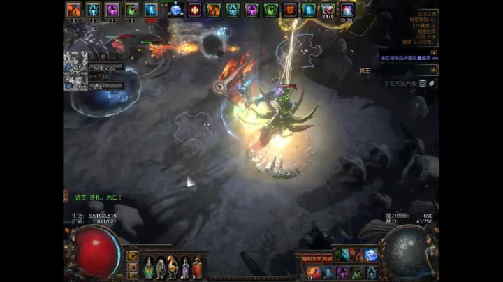 爱剪辑-5月11号开荒第十七天