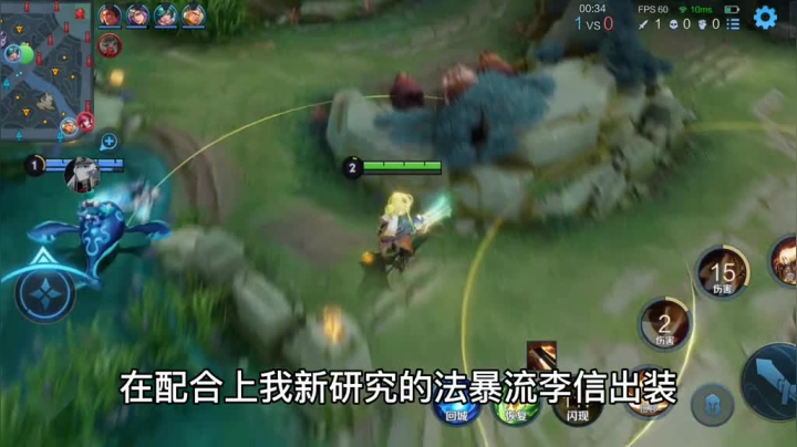 光信刮痧？不如试试法爆流