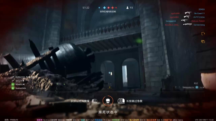 【2021-05-11 21点场】酷牙KUYA：【酷牙】快乐四等人马润