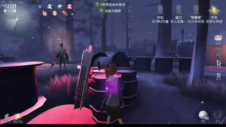 【2021-05-10 16点场】松鼠家的花栗鼠：小松鼠杂货铺  外向精神病患者