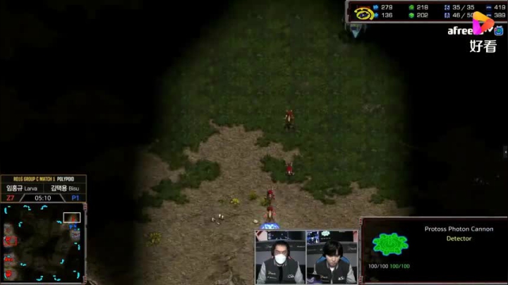 星际争霸ASL11 R16C组 Bisu vs Larva