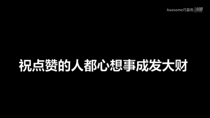 生化危机3~~讲解