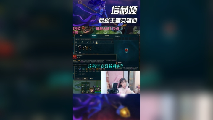 不会真有人看不懂吧 那可真是有够丢人哒