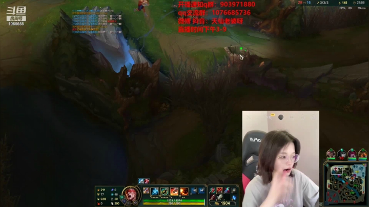 【2021-05-12 19点场】天仙老婆呀：电一有车位哦~